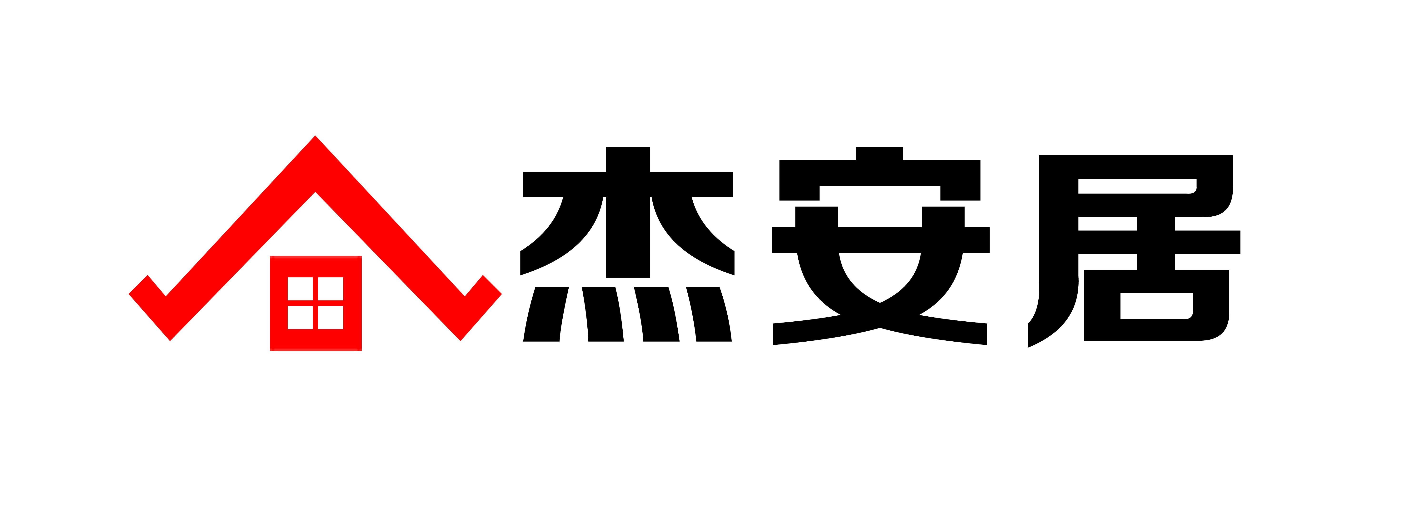 深圳市视杰科技有限公司