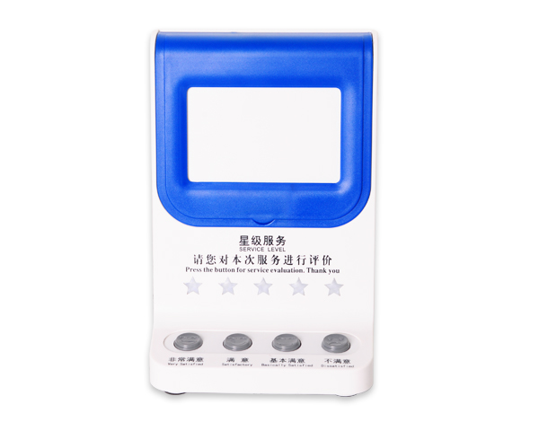 按键评价器